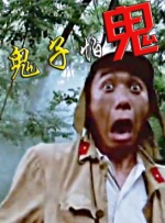 欧美一级毛片片免费